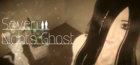《七夜幽魂/Seven Nights Ghost》v1.08官中简体|容量5.51GB
