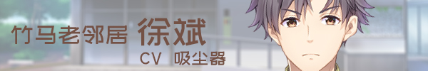 《咖啡甜恋/Coffee flavor of love》完整版|容量2.18GB|官方简体中文|支持键盘.鼠标