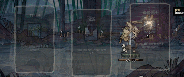《降妖散记/Yao Guai Hunter》BUILD 12980727无忧国王后上线|容量3.77GB|官中|支持键鼠