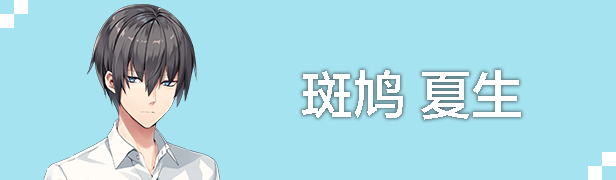 《亚托莉 - 难忘夏日 -(ATRI -My Dear Moments-)》V1.3|官中|容量3.7GB