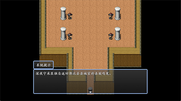 《倩女幽魂2023》Build.11598556