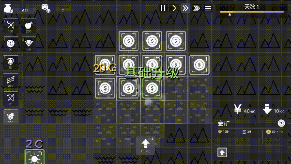 《极简塔防 Minimalist Tower Defense》V1.2.6.3官中简体|容量254MB