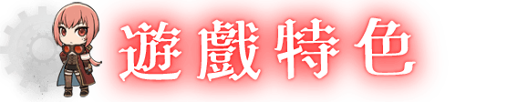 《迈亚斯特-迪兹尼夫废墟-/Myastere -Ruins of Deazniff-》V7635394|容量2.3GB|官方简体中文|支持键盘.鼠标.手柄