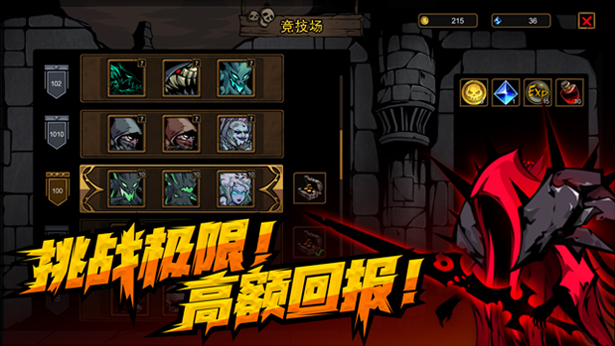 《不是地下城/Dungeon No Dungeon》v2.0|容量5.52GB|官方简体中文|支持键盘.鼠标.手柄|赠高清壁纸