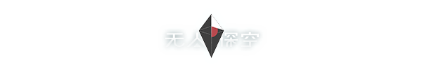 《无人深空/无人之地/No Man's Sky/No Mans Sky》V5.29-P2P|-官中简体|容量|支持键鼠.手柄||容量14.1GB赠音乐原声|赠多项修改器|赠满金币.水荫.纳米星团初始存档