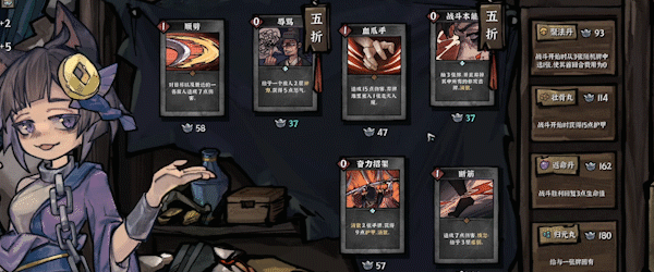 《降妖散记/Yao Guai Hunter》BUILD 12980727无忧国王后上线|容量3.77GB|官中|支持键鼠