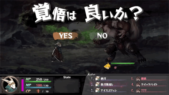 《命途/The Use of Life》v0.3.05|容量2.56GB|官方简体中文|支持键盘.鼠标.手柄