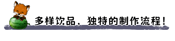 《杯杯倒满 Feed The Cups》V0.4.3.68-0XDEADC0DE联机版官中简体|容量328MB