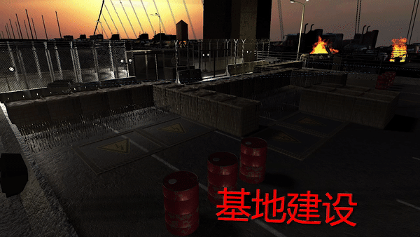 《终极僵尸防御/Ultimate Zombie Defense》v1.2.3官中简体|容量2GB