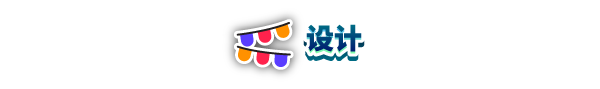 《洗衣店模拟器 Laundry Store Simulator》TENKOE-官中简体|容量1.66GB