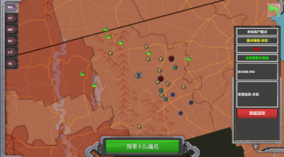 《重生进化/Rebirth evolution》V23.08.30-新DLC沙漠战术装备套装-黄绿霸王龙套装|官中280MB
