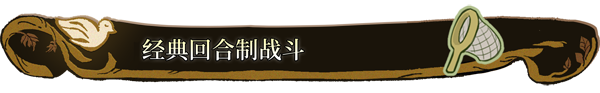 《火山的女儿 Volcano Princess》v2.01.05|容量4.66GB|官方简体中文|支持键盘.鼠标