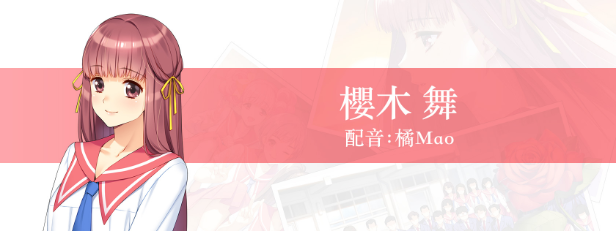 《同级生Remake/Dokyusei Bangin Summer》CHRONOS官中简体 容量7.6GB