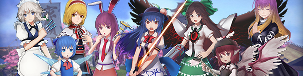 《永远消失的幻想乡/The Disappearing of Gensokyo》V3694164|容量1.14GB|官方简体中文|支持键盘.鼠标.手柄