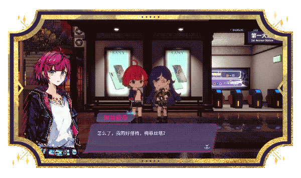 《加把劲魔女/Affogato》V1.0.19|容量5.31GB|官方简体中文|支持键盘.鼠标.手柄