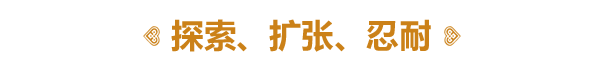 《殖民之书/Landnama》v1.2.0官中简体|容量180MB