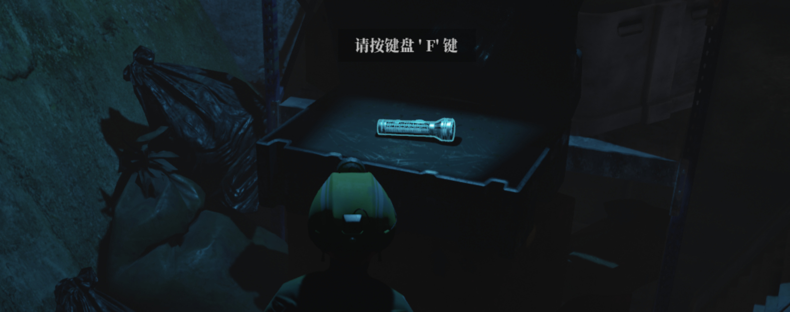《黑洞迷宫 BlackHoleMaze》TENOKE-官中简体|容量6.28GB