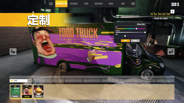 《餐车大亨/Food Truck Simulator》BUILD 11892276|容量5.59GB|官中|支持键鼠.手柄