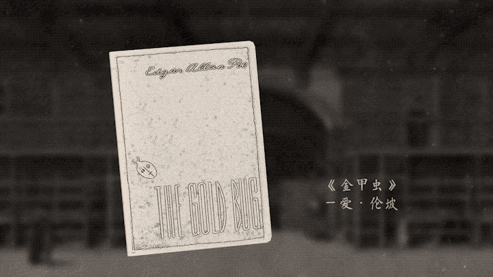 《成为一名密码朋克/Cypherpunk Essentials》免安装中文版