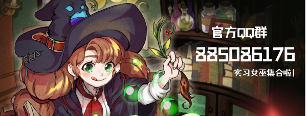 《林中小女巫/Little Witch in the Woods》V4.8.20.0|-官中|支持键鼠.手柄|容量2.16GB