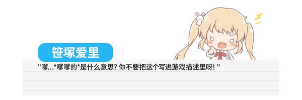 《未完之约!!! Meta Meet Cute》V1.11|官中简体|容量1GB