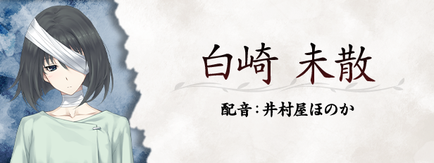 《虚之少女》v1.0.0H官中简体|容量5.34GB