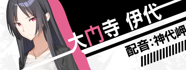 《流星世界演绎者：Badge & Dagge/Meteor World Actor - Badge and Dagger》中文2部全附补丁