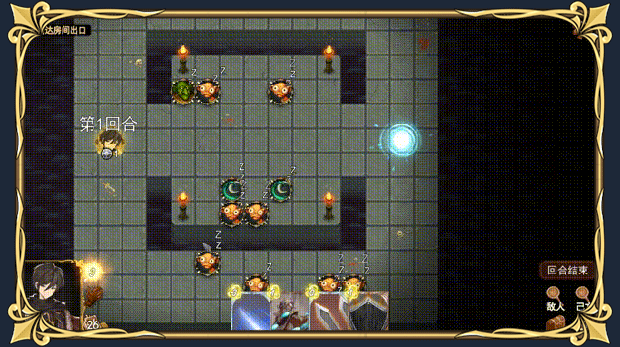 《漂流佣兵 Wander Hero 2024》V1.0.240823|官中|容量840MB