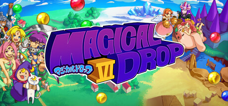 《魔法气泡 6(Magical Drop VI)》v2.2.5|官方英文|容量782MB