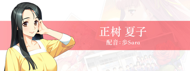 《同级生Remake/Dokyusei Bangin Summer》CHRONOS官中简体 容量7.6GB