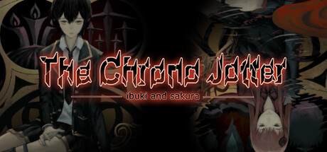 《回溯依存/The Chrono Jotter》v1.00正式版|容量5.78GB|官方简体中文|支持键盘.鼠标