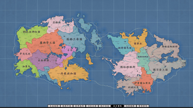 《架空地图模拟器 Fantasy Map Simulator》BUILD 16554292-官中简体|容量566MB