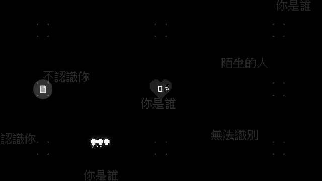 《最后指令/Last Command》v1.0.8b|官中|支持键鼠.手柄|容量672MB