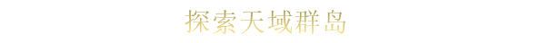 《魔法剑士/Mahokenshi The Samurai Deckbuilder》V0.4 20230426|官中|支持键鼠|容量7GB