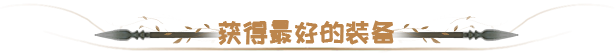 《传奇重装步兵 Legendary Hoplite》V1.9.12|-官中简体|容量3.29GB