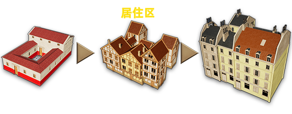 《巴黎2000年 Paris in 2000 Years》v1.00官中简体|容量4.19GB