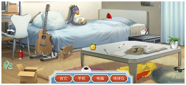 《包黑探/Detective Super Star》BUILD 10909081官中简体|容量63MB
