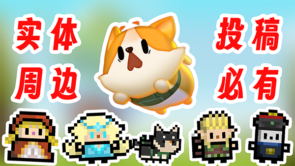 《传送地下城/Portal Dungeon》BUILD 11794380|容量387MB|官方简体中文|支持键盘.鼠标.手柄