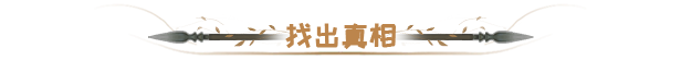 《传奇重装步兵 Legendary Hoplite》V1.9.12|-官中简体|容量3.29GB