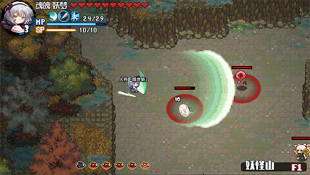 《东方华彩乱战 2/Touhou Blooming Chaos 2》V08.12.2021|官中|3.36GB