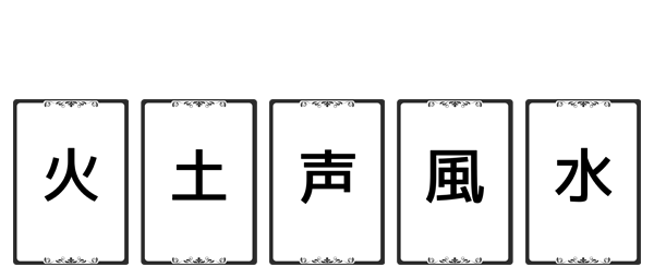 《Koe (声): Part 1》|官方英/日文|容量13GB