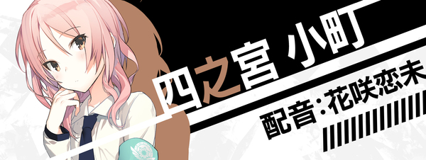 《流星世界演绎者：Badge & Dagge/Meteor World Actor - Badge and Dagger》中文2部全附补丁