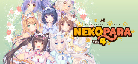 《巧克力与香子兰VOL 4/NEKOPARA Vol 4》容量3.2GB 官方繁体中文 支持键盘.鼠标.手柄