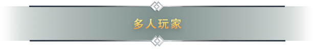 《北境之地/北加尔/进化之地/北方花园/Northgard The Viking Age Edition》V3.6.15.40566-0XDEADCODE联机版|-官中简体|容量833MB3.29GB