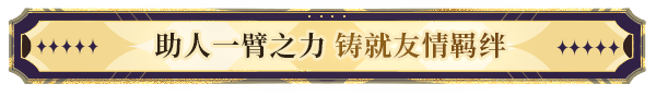 《加把劲魔女/Affogato》V1.0.19|容量5.31GB|官方简体中文|支持键盘.鼠标.手柄