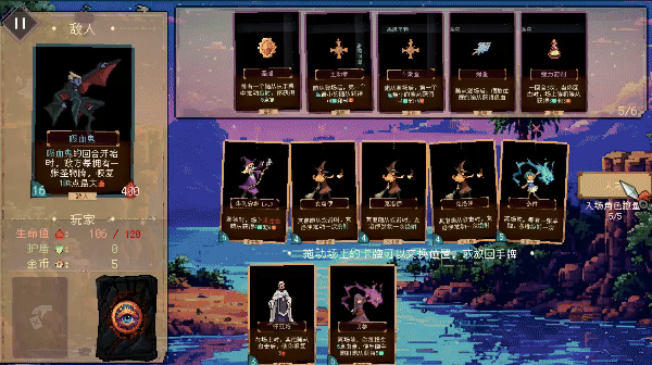 《谬撒牌 MiuSa》v1.0.0官中简体|容量256MB