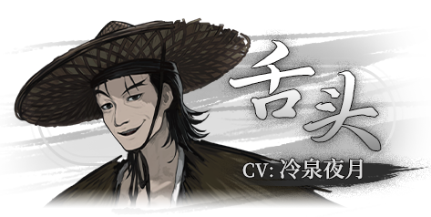 《饿殍:明末千里行/The Hungry Lamb Traveling in the Late Ming Dynasty》BUILD 16149584-官中简体|容量1.85GB