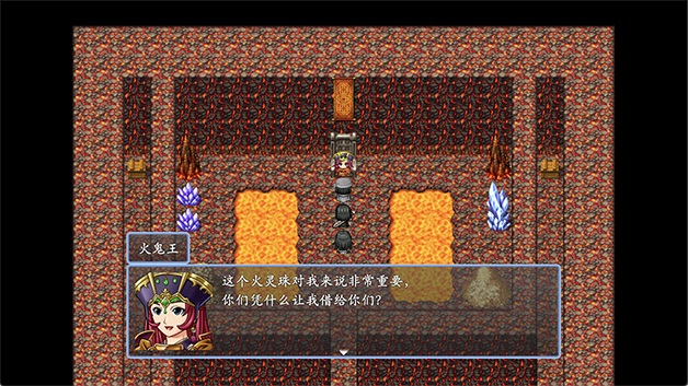《倩女幽魂2023》Build.11598556