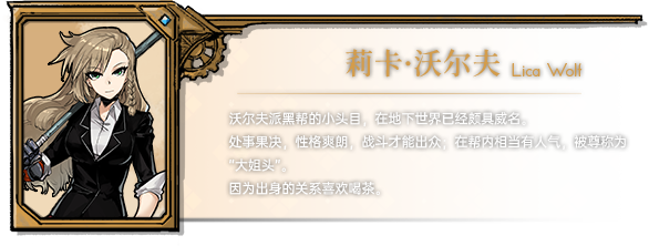 《海沙风云 Far Away》V1.0.9-沙海浮沉-风卷残云|容量1.48GB|官方简体中文|支持键盘.鼠标.手柄