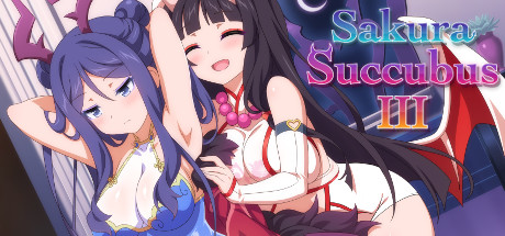 《樱花魅魔3 Sakura Succubus 3》|官中|容量376MB